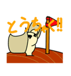 モドキムシ 第二弾（個別スタンプ：4）