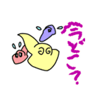 モドキムシ 第二弾（個別スタンプ：5）