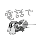 モドキムシ 第二弾（個別スタンプ：6）