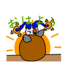 モドキムシ 第二弾（個別スタンプ：7）