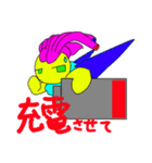 モドキムシ 第二弾（個別スタンプ：10）