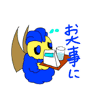 モドキムシ 第二弾（個別スタンプ：11）