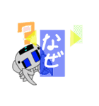 モドキムシ 第二弾（個別スタンプ：13）