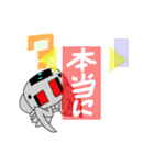 モドキムシ 第二弾（個別スタンプ：15）