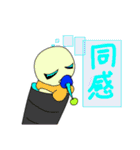 モドキムシ 第二弾（個別スタンプ：16）