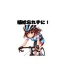 自転車レース 自転車好き ロードバイク（個別スタンプ：10）