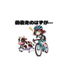 自転車レース 自転車好き ロードバイク（個別スタンプ：14）