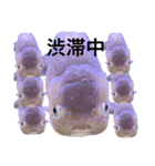 きんぎょ わーるど2（個別スタンプ：21）