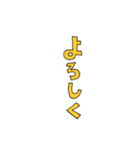 【巳年記念】 スネークローテーション_（個別スタンプ：35）