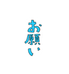 【巳年記念】 スネークローテーション_（個別スタンプ：36）