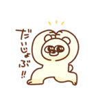 ちらちゃんのマイペースdays（個別スタンプ：6）