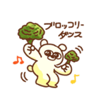 ちらちゃんのマイペースdays（個別スタンプ：16）