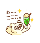 ちらちゃんのマイペースdays（個別スタンプ：18）