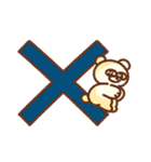 ちらちゃんのマイペースdays（個別スタンプ：23）