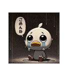 いろいろあるカモ。（個別スタンプ：5）
