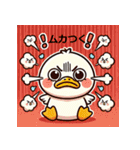いろいろあるカモ。（個別スタンプ：18）