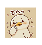いろいろあるカモ。（個別スタンプ：21）