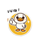 いろいろあるカモ。（個別スタンプ：22）