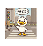 いろいろあるカモ。（個別スタンプ：24）