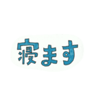 ワニワニパラダイス（個別スタンプ：26）