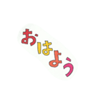 ワニワニパラダイス（個別スタンプ：27）