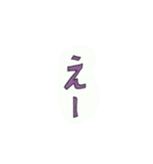 ワニワニパラダイス（個別スタンプ：30）