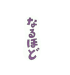 ワニワニパラダイス（個別スタンプ：32）