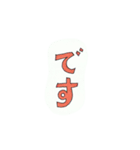 ワニワニパラダイス（個別スタンプ：37）