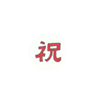 ワニワニパラダイス（個別スタンプ：38）