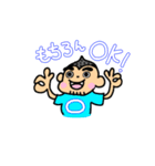 いすず 専務（個別スタンプ：5）