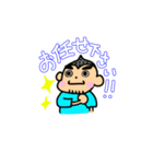 いすず 専務（個別スタンプ：7）