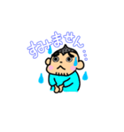 いすず 専務（個別スタンプ：8）