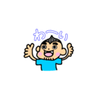 いすず 専務（個別スタンプ：9）