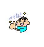 いすず 専務（個別スタンプ：10）