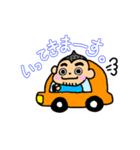 いすず 専務（個別スタンプ：13）