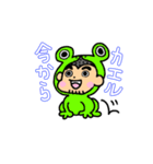 いすず 専務（個別スタンプ：14）