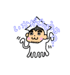 いすず 専務（個別スタンプ：17）
