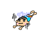 いすず 専務（個別スタンプ：20）