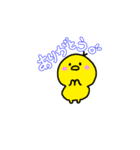 いすず 専務（個別スタンプ：21）