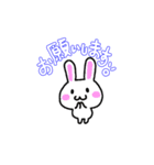 いすず 専務（個別スタンプ：22）