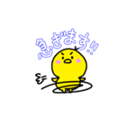 いすず 専務（個別スタンプ：23）