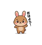 ウサギちゃんスタンプ！！（個別スタンプ：5）