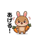 ウサギちゃんスタンプ！！（個別スタンプ：6）