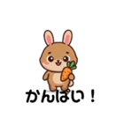 ウサギちゃんスタンプ！！（個別スタンプ：7）