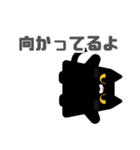 図形クロネコと日常会話（個別スタンプ：14）