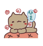 おも しろい（個別スタンプ：5）