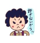 おも しろい（個別スタンプ：6）