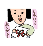 おも しろい（個別スタンプ：8）