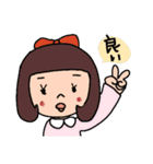 おも しろい（個別スタンプ：9）