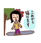 おも しろい（個別スタンプ：11）